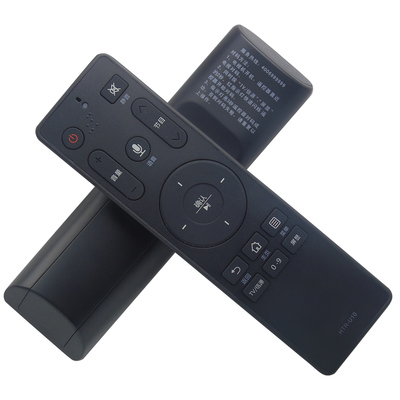 海尔电视智能语音遥控器HTR-U10/HTR-U08 功能解析与完美代用方案